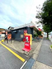 ケンタッキーフライドチキン　東刈谷店