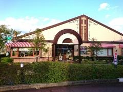 トマト＆オニオン　三田ウッディタウン店
