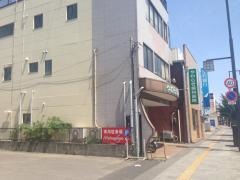 やわらぎ歯科医院