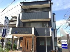 はやふね歯科