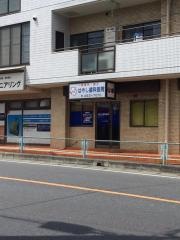 はやし歯科医院