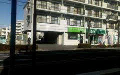 ふじみ歯科医院