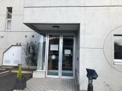 吉本歯科医院