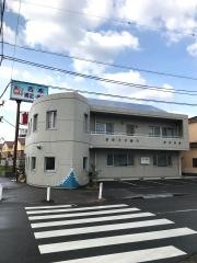 吉本歯科医院