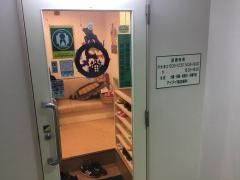アイアイ矯正歯科