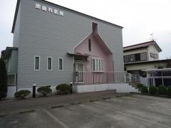 関歯科医院