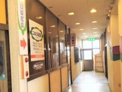 二木歯科医院