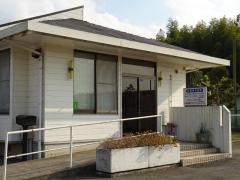 山中歯科クリニック