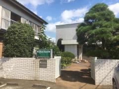 田久保歯科医院
