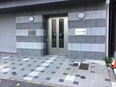 藤江歯科医院
