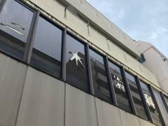 三木歯科医院