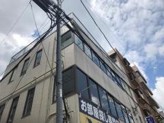 アルファ矯正歯科クリニック