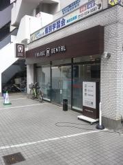 建成会たかせ歯科医院