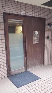 小林歯科診療室