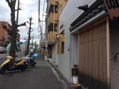 味久すし