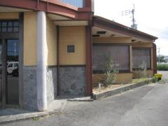 炭七輪のはな牛羽ノ浦店