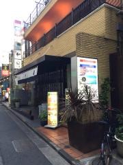 炭火焼肉家和はなれ