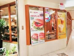 カフェミラノ阪急梅田店