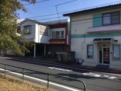 新味覚