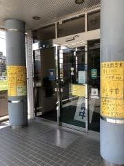 来々軒