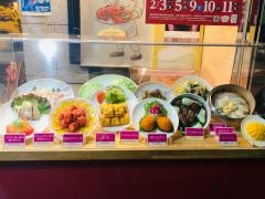 群愛飯店　本店