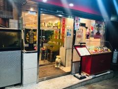 群愛飯店　本店