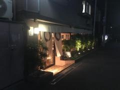 ふくろう