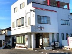 カフェ・レストひのまる