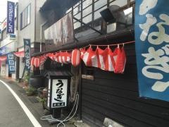 近江屋