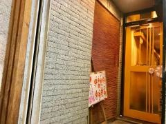 お食事処れんこん