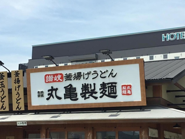 看板 画像4