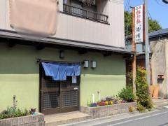 徳川