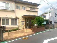 田中歯科医院