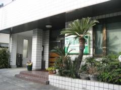 大野歯科医院