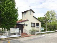 日本キリスト教団　西大和教会