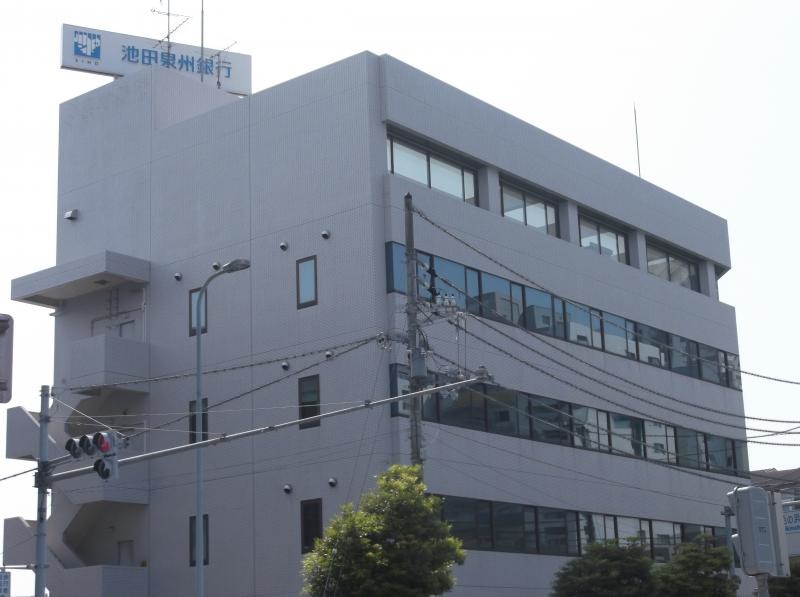 近畿信用保証株式会社