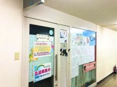 公文式パルシティ教室