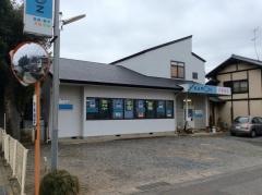 公文式若栗教室