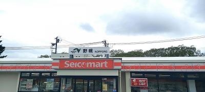 野幌ＰＡ