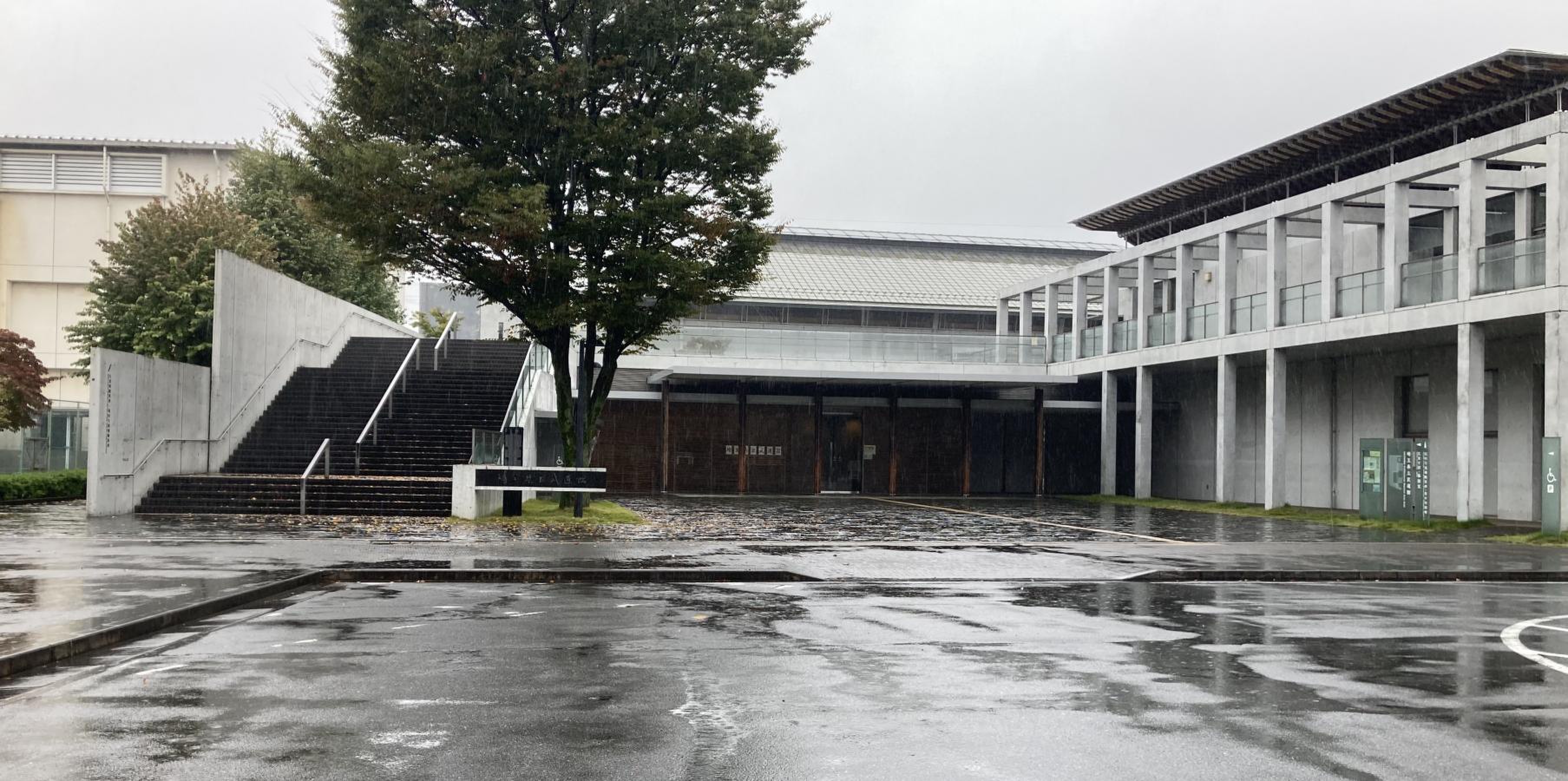 埼玉 県立 武道館