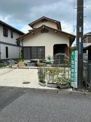 あい整体療術院