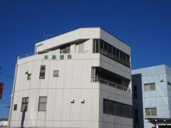 本巣歯科医院