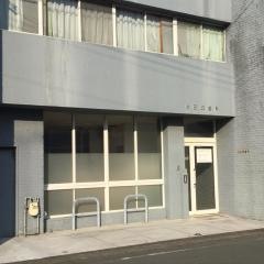 小田切歯科