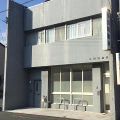 小田切歯科