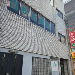 松永歯科