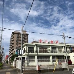 永井歯科医院