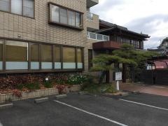 東田中高木歯科