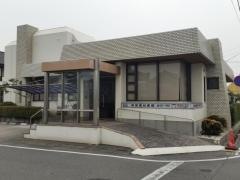 吉田歯科医院