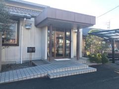 おおかわ歯科