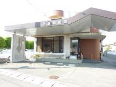 辻歯科医院